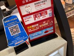 -DQ·蛋糕·冰淇淋(金桥店)