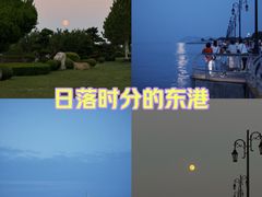 -大连海昌东方水城