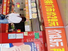 -商城路(地铁站)