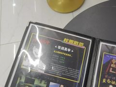 -谜盒子奇幻密室(南屏店)