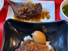-台湾小竹(华宇广场店)