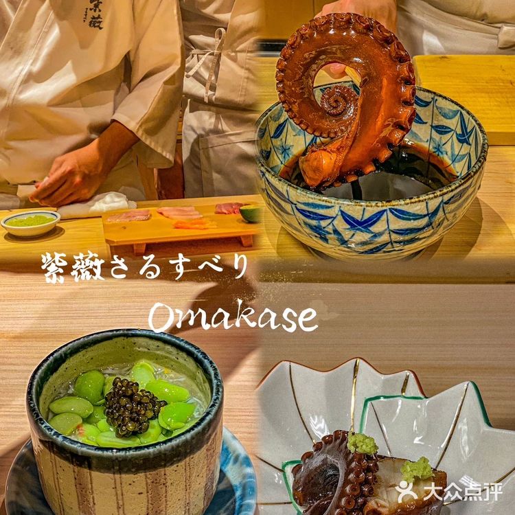 在佛山-日式京都令人沉迷的Omakase紫薇日料