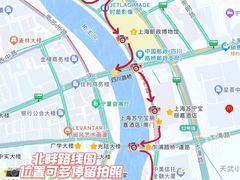 -外滩8号 whisky bar(金延大厦店)