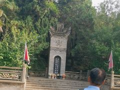 -茂陵博物馆