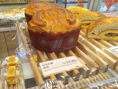 日式手撕面包-沁园(南坪上海城店)