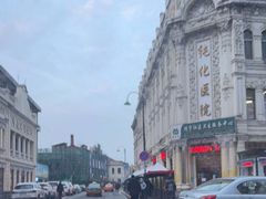 -中华巴洛克风情街