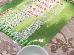 -新兴家喻酒家·羊城名宴(昌岗店)