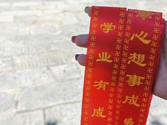 -归元·云集斋素菜馆