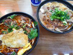 -耙豌豆重庆小面