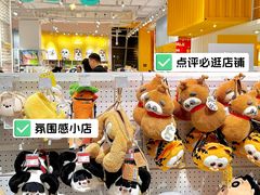 -KKV(深圳宏发大仟里店)