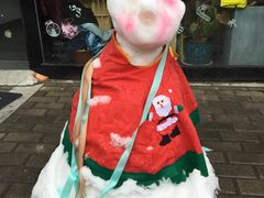 -四宜糕团店(南大街店)