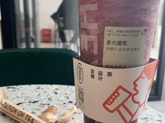 多肉葡萄-喜茶(青岛金狮广场店)