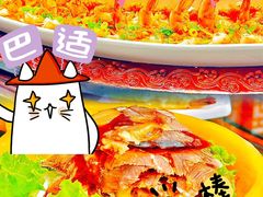 -醉御香渔家园(临沂路与大连路店)