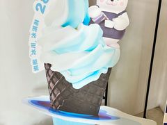 -抱抱地球咖啡馆(国家海洋博物馆店)