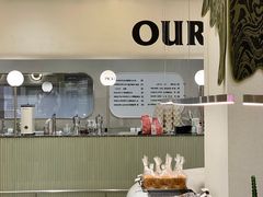 -OUR Bakery(SKP-S店)