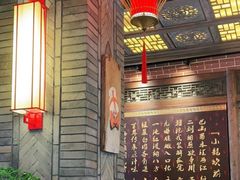 -小龙坎火锅(春熙太古里店)