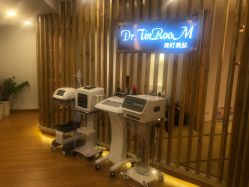 -Dr.Tin RooM美町美肤