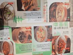 -南京大牌档(济南万象城店)