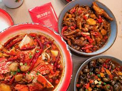 -老三样·旧食新味(船山路店)
