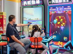 -天河城购物中心