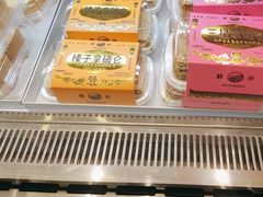 -鹤所·低糖零蔗糖烘焙(长楹店)