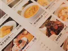 -新发现(苏州中心商场店)