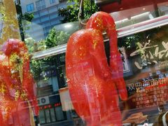 -四季小馆·地道北京小吃(广百店)