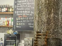 -BONAZZA 意大利餐厅