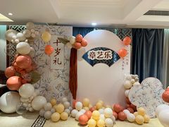 -老淮安·淮安菜(淮阴区店)
