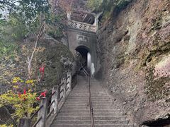 -方岩风景区