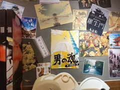 -白石的深夜食堂(济南万象城店)