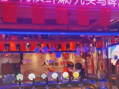 -唐力九头鸟烧烤·罗田吊锅(西云楼店)