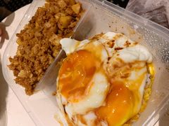 乾免治豬肉飯-金满美食