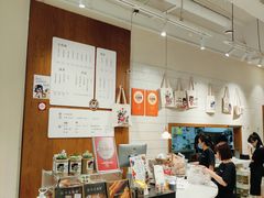 -小豆海棠(人民南路店)