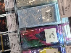 -Olé精品超市(苏州中心店)