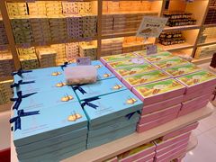 -钜记手信(大三巴街店)