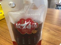 -子午路张记·肉夹馍(华强北店)