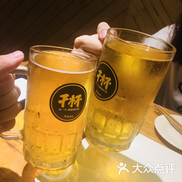 木屋烧烤