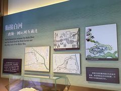 -郭守敬纪念馆