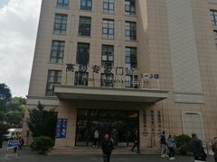 -复旦大学附属中山医院东院区-停车场