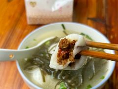 -隆嘉汤圆面