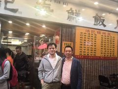 -焕记海鲜饭店
