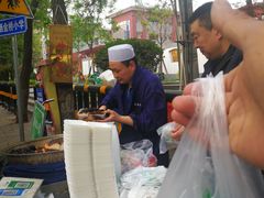 -马文章胖子甑糕(洒金桥店)