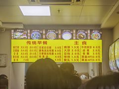 -真素诚·清真(新华路店)