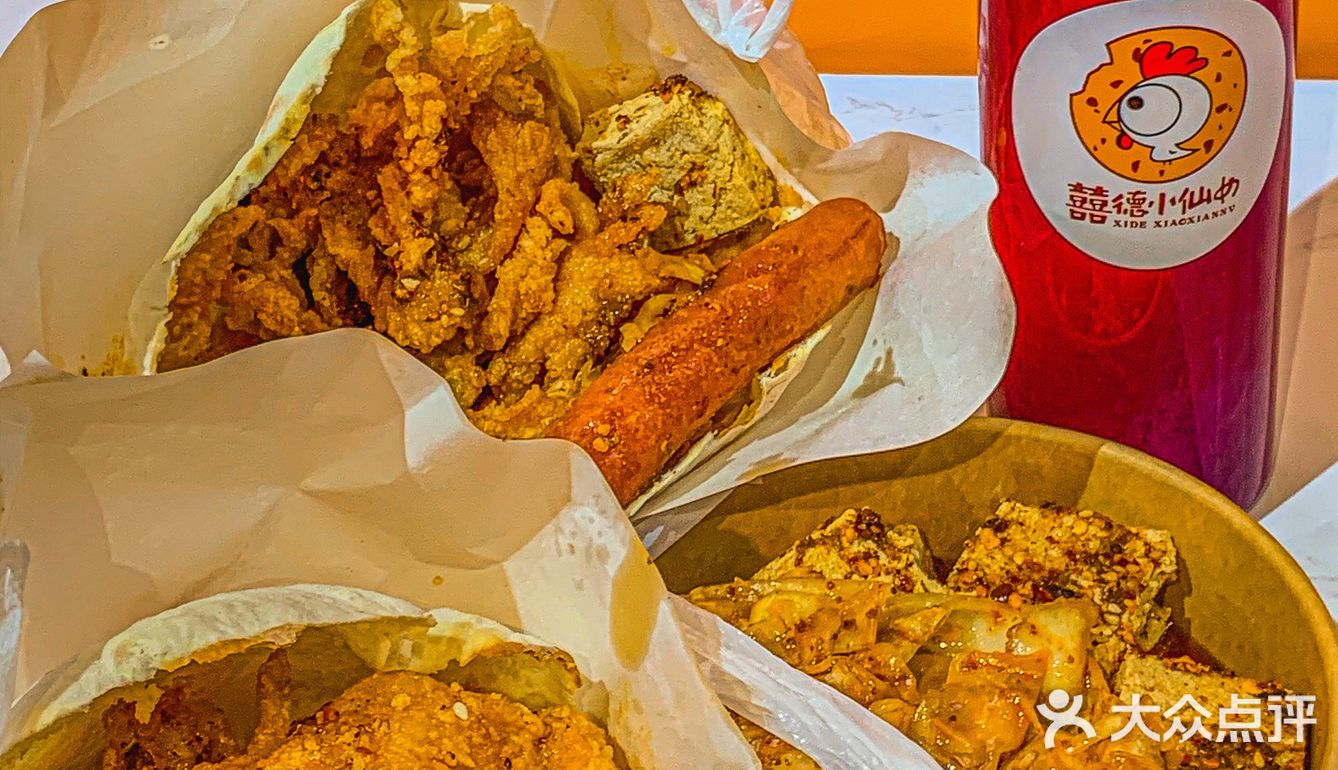 所有都是现场制作 第一次吃到这么薄的烧饼