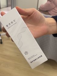 -杭州美莱医疗美容医院