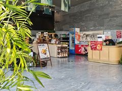 -北京周口店北京人遗址博物馆