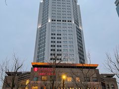 -上海浦东华美达大酒店