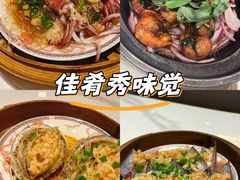 -稻香海鲜饭店(第一国际店)