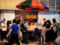 -明记牛杂(新马路分店)